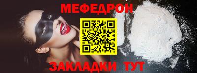 метадон Дубна