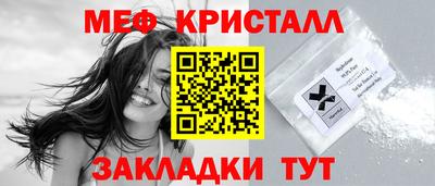 кокаин премиум Донецк