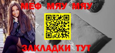 кокаин премиум Донецк