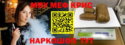 метадон Дубна