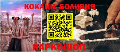 метадон Дубна