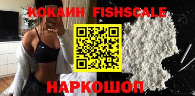 метадон Дубна
