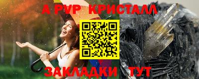 МДПВ Донской