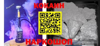 МДПВ Донской