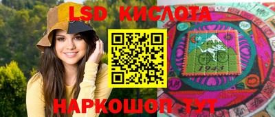 кокаин премиум Донецк