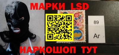гидропоника Жуковский