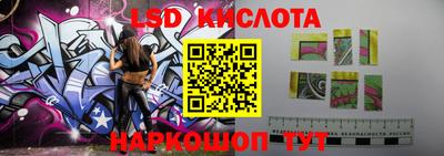 кокаин премиум Донецк