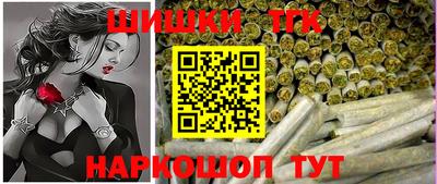 кокаин премиум Донецк