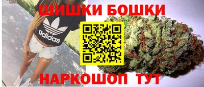 кокаин премиум Донецк
