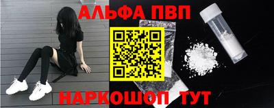 гидропоника Жуковский