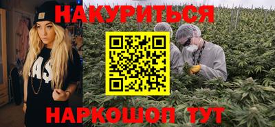 метадон Дубна