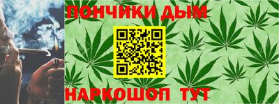 метадон Дубна