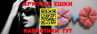 МДПВ Донской