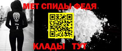 бутират Заводоуковск