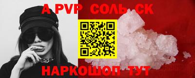 МДПВ Донской