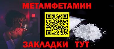 МДПВ Донской
