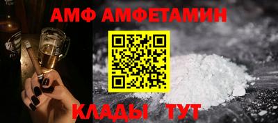 метадон Дубна