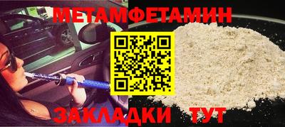 кокаин премиум Донецк