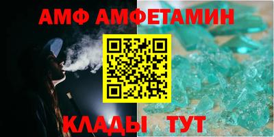 кокаин премиум Донецк