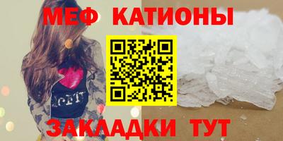 герыч Заволжье