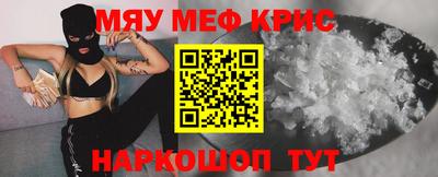 МДПВ Донской
