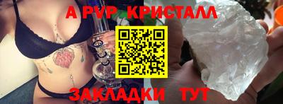 метадон Дубна
